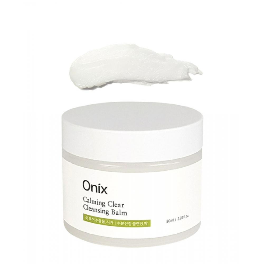 Healmar All In One Cleanser Onyx Cica cleansIng Balm 80ml Mugwort Extract Cica skIn soothIng keratIn Care NONE