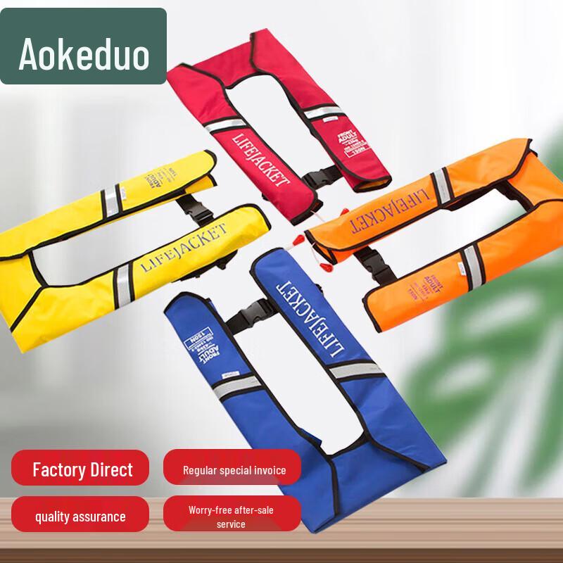 

Aokdu Automatic Inflatable Belt Life Vest