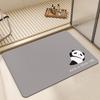 Diatom Mud Bathroom Floor Mat - Soft, Anti-Slip, Quick-Drying, Water-Absorbent Mat for Shower, Toilet, or Doorway.