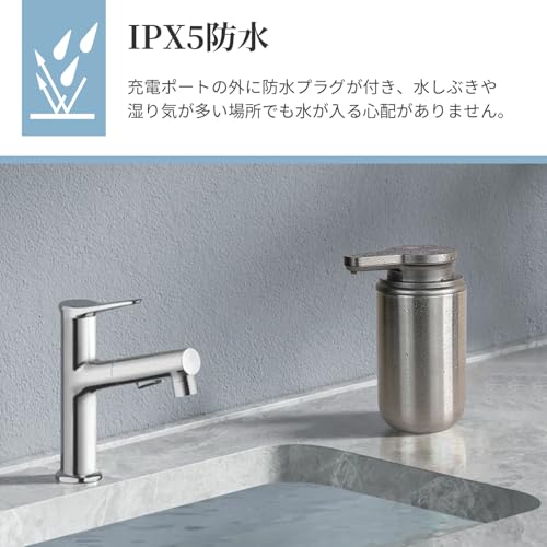 LAOPAO Automatic Foaming Soap Dispenser, Stainless Steel, 2-Level, Hand Wash, Rechargeable, Hand Soap Dispenser, Dish Detergent, Hand Soap, Countertop