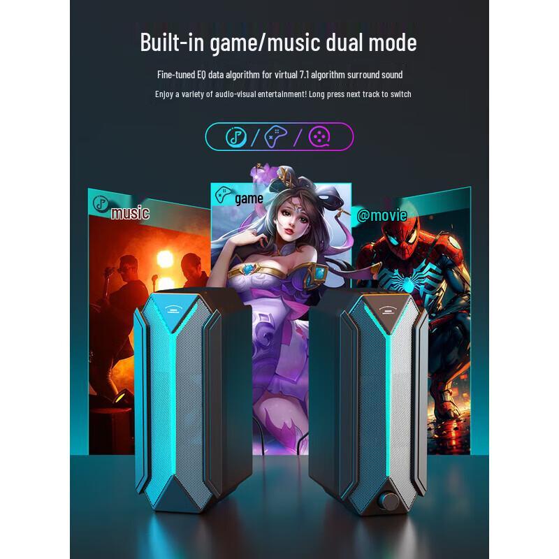 Hanhong PC01 RGB Gaming Desktop Speakers
