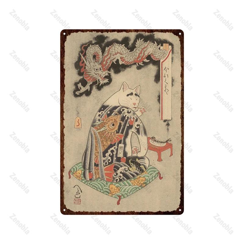 Japanese Samurai Cat Metal Sign Tattoo Cat Vintage Plaque Ukiyoe Plates Wall Art Tin Posters Shabby Man Cave Bar Home Decoration