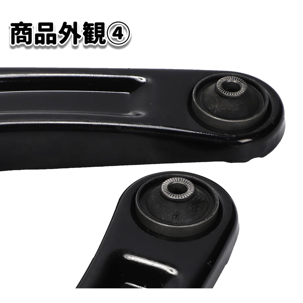 Left and Right Lower Control Arms Set for Toyota Every Carry Scrum DA65T Numbers and Compatible with Genuine DA64V, DA64W, DG64V, DG64W, (Part