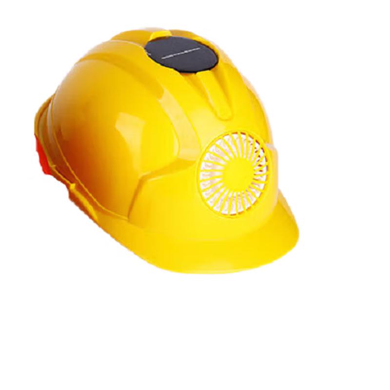 

Adjustable Fan Safety Helmet Adjustable