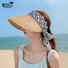8551 Straw Hat Children's Summer Big Eaves Seaside Beach Sunscreen Sun Hat Fashion Bow Ribbon Empty Top Hat