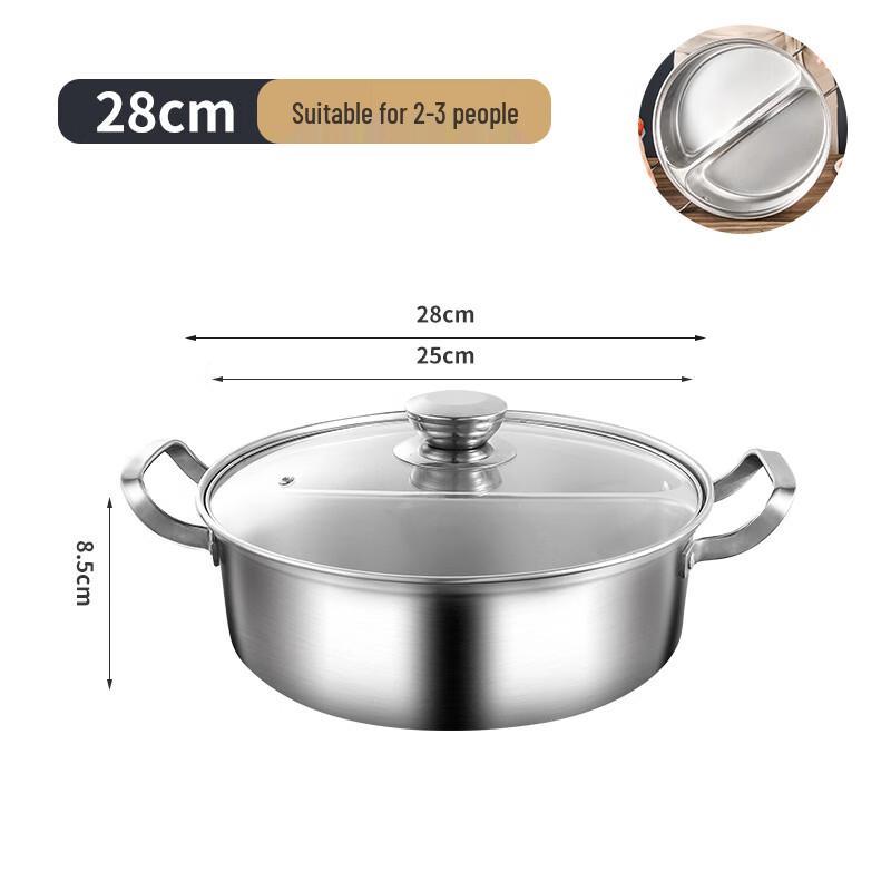 San Jiaolong 28CM 304 Stainless Steel Divided Hot Pot