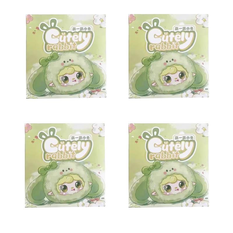 Yooki Cutely Rabbit Plush Blind Box Vinyl Trendy Toy Soft Cute Doll Bag Pendant Keychain Mystery Box Girls Surprise Gift