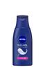 NIVEA Skin Milk 120g (Moisturizing)
