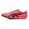 Asics Cosmoracer MD 2 Sunrise Red Unisex Sportbačiai Juodi 1093A029-701
