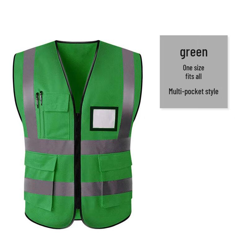Reflective Safety Vest