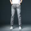 Spring Simple Loose Fitting Jeans for Men, Light Luxury Stretch Business Men, Denim Pants for Men