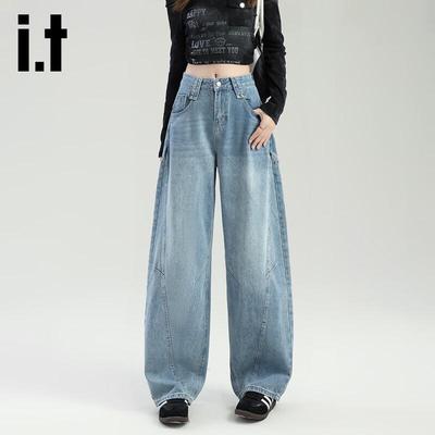 Izzue IT Damen Washed High-Waist Wide-Leg Jeans