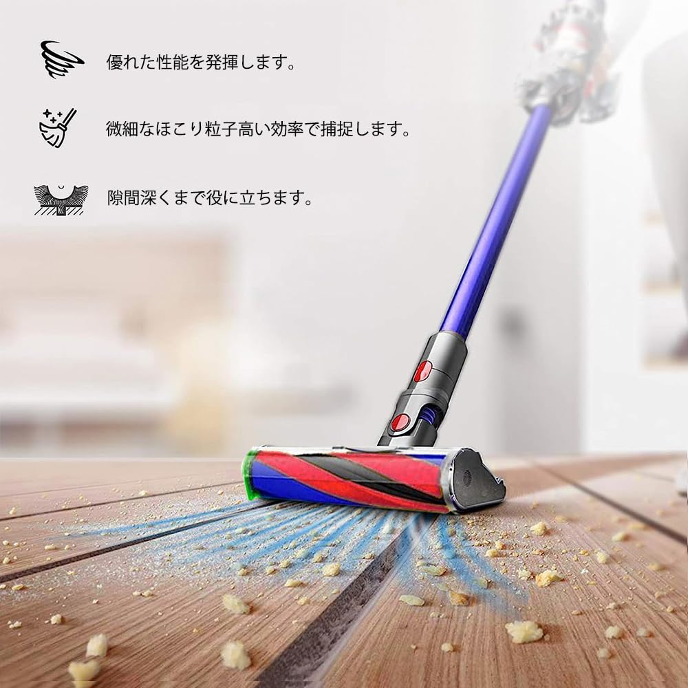 Soft Roller Cleaner Head Rotating Brush for Slim Series V8 Slim SV16 SV20 SV22 Vacuum Cleaner Compatible Replacement Brush Replacement Parts Vacuum