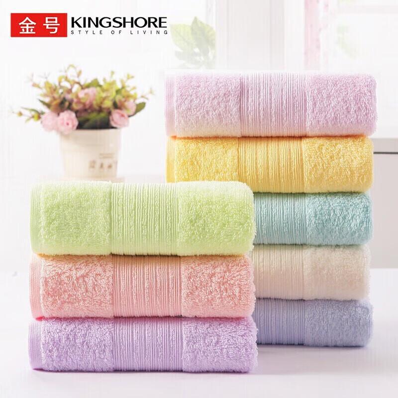 Jinhao 100% Pure Cotton Class A Towels