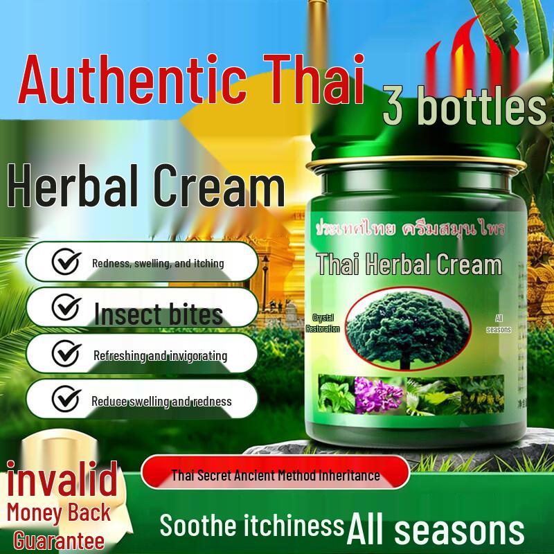 ZKK Thai Herbal Balm