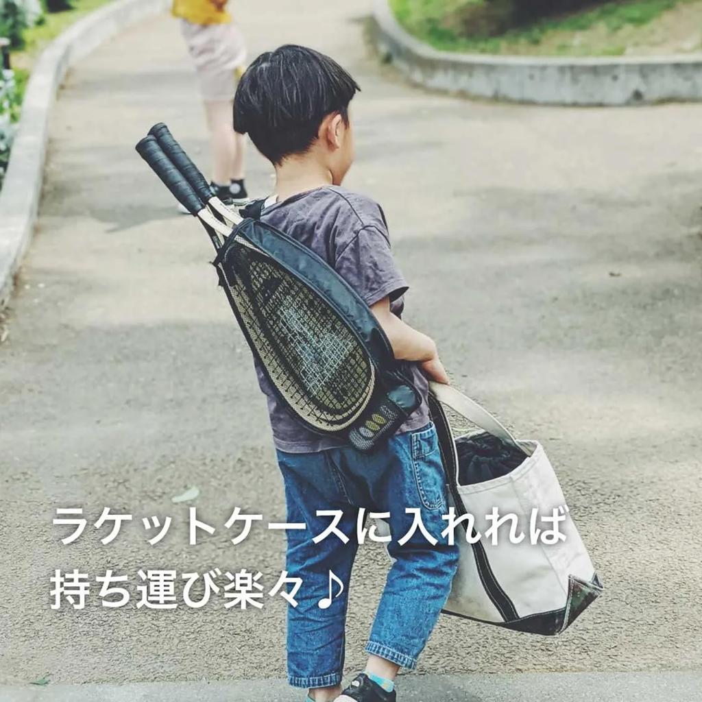 Active Sports S Speed Badminton Racket 490111