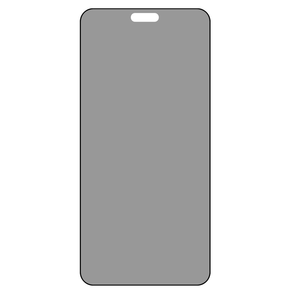 For Huawei Nova 14 Pro 5G Screen Protector Anti-Spy Tempered Glass Film Side Glue Curved Edge