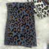New Imitation Wool Knitted Scarf Women's Leopard Print Scarf Versatile Winter Cold Protection Thickened Warm Scarf