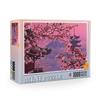 Challenging 1000-Piece Anime Landscape Puzzle: Adult Stress Relief Commemorative Edition
