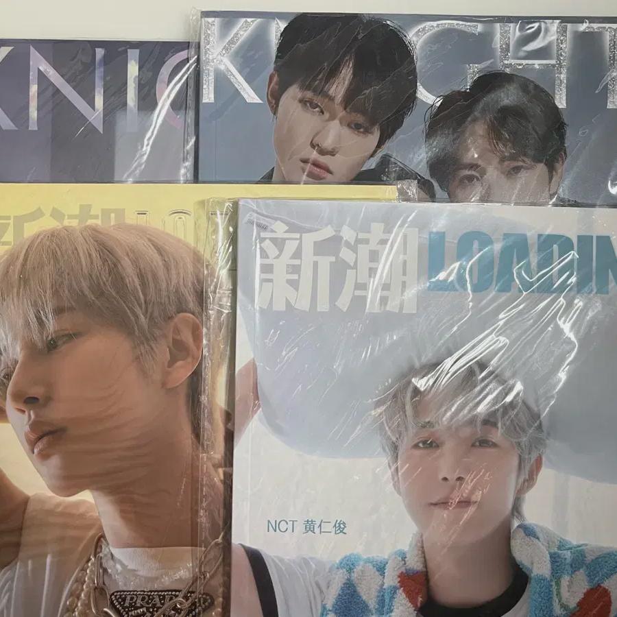 

Nct Dream Renjun Chenle Chinese Pictorial Loading Knight Magazine Sell