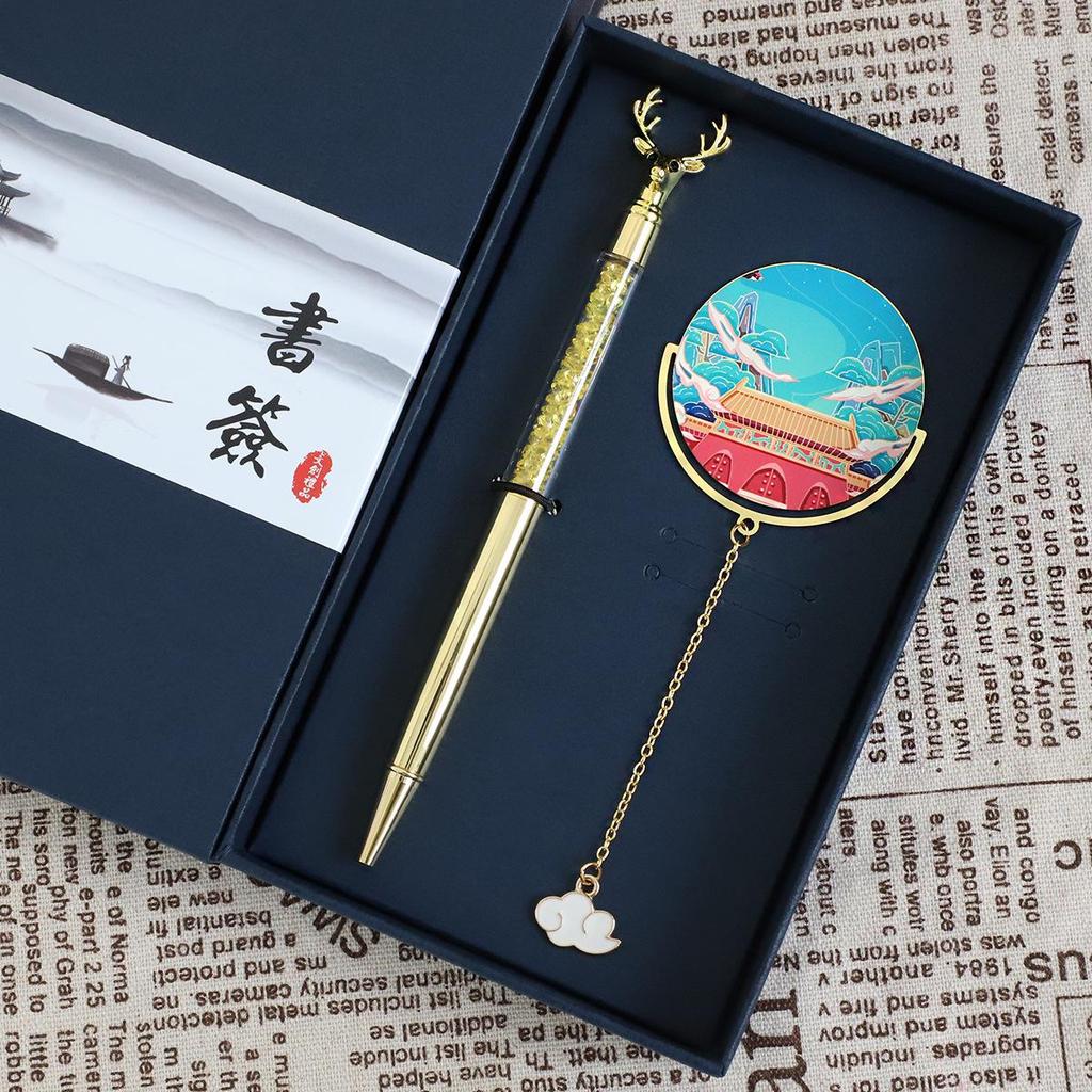 Beijing Tiananmen Metal Bookmark - Custom Engraved Cultural Gift Box
