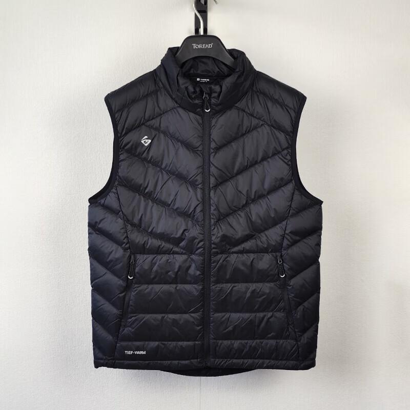 Toread Outdoor Duck Down Padded Vest 3XL