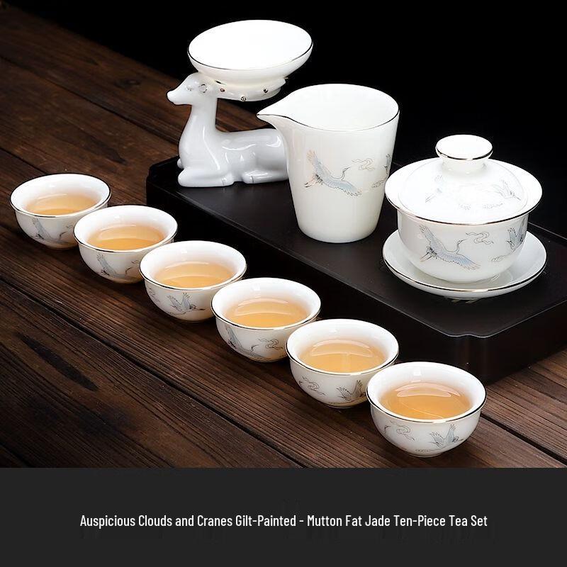 Qianyu Mutton Fat Jade Ceramic Kung Fu Tea Set