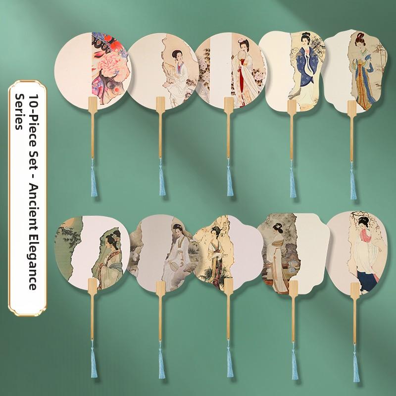Thiened Blank Xuan Paper Calliaphy Fan DIY Material Kit Hand-Painted Cultural Creative Fan round ape Bamboo Frame