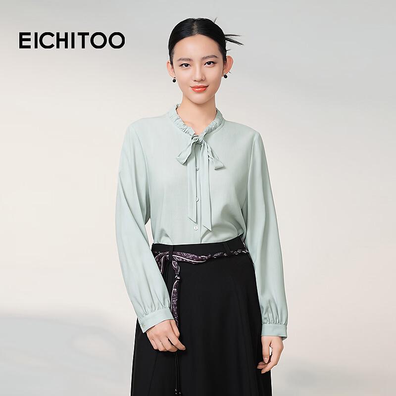 EICHITOO Women's Lyocell Blend Long-Sleeve Shirt