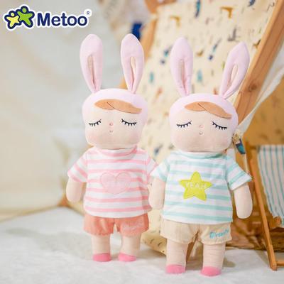 Mitu Baby Angela Dress-Up Doll - Cute Rabbit Plush Toy Gift for Children