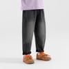 Boys' Vintage Embroidered Casual Jeans