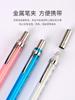 Japan Pentel PG-METAL350 Professional Specification Automatic Pencil 0.3/0.5 Writing Drawing Japanese Stationery School Supplies