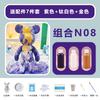 Fluid Bear White Embryo Craft DIY Material Kits Colouring Dolls Boys and Girls Toys  Acrylic Paints Set Craft Paint