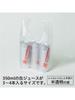Chemical Japan Garbage Bag 100 sized to hold 350ml canned juices No. 25, pieces, 3.4