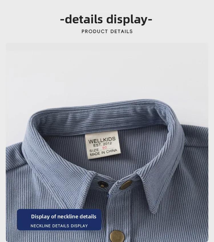 2024 Spring/Autumn Baby Corduroy Shirt - Stylish Korean Solid Color Jacket for Kids