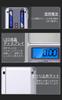 Pocket Digital Portable Commercial Digital Electronic Balance Scale, Scale, 0.01g-500g, Precision, Professional, Use, Scale, (English)