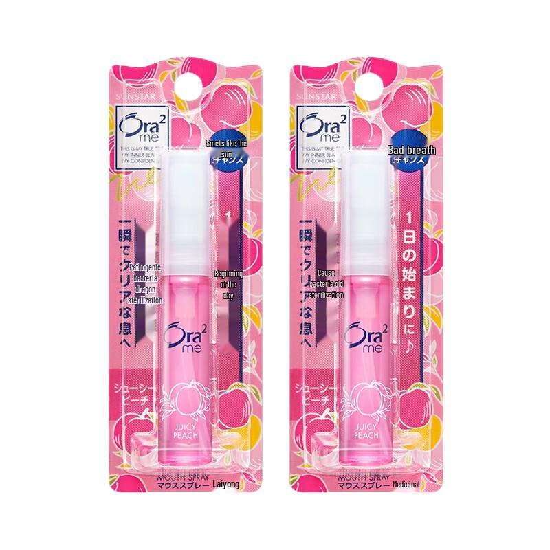 Ora2 Peach Clear Breath Mouth Spray