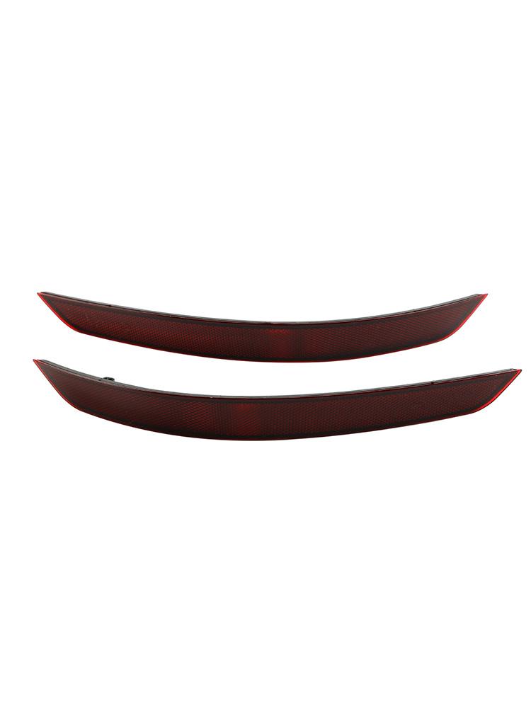 L+R Rear Light Reflector 7N0945105B 7N0945106B For VW SHARAN 7N