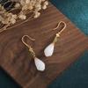 Retro Chinese Hanfu Earrings: Ancient Gold Clouds & Synthetic White Jade Magnolia