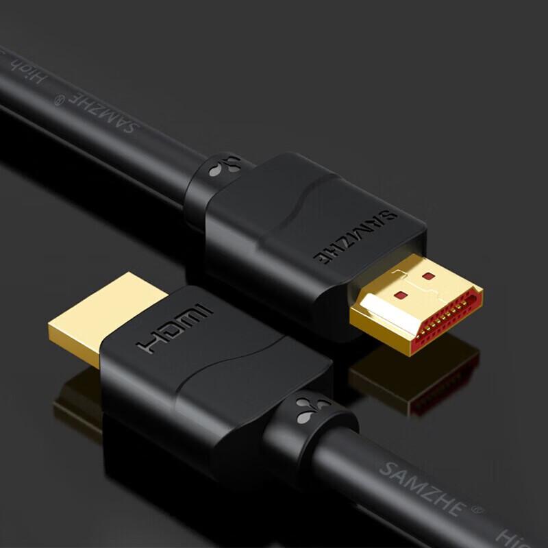 SAMZHE Enhanced 4K HDMI Cable