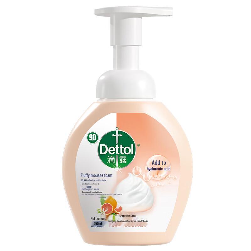 Dettol Grapefruit Fresh Foaming Hand Wash 250ml