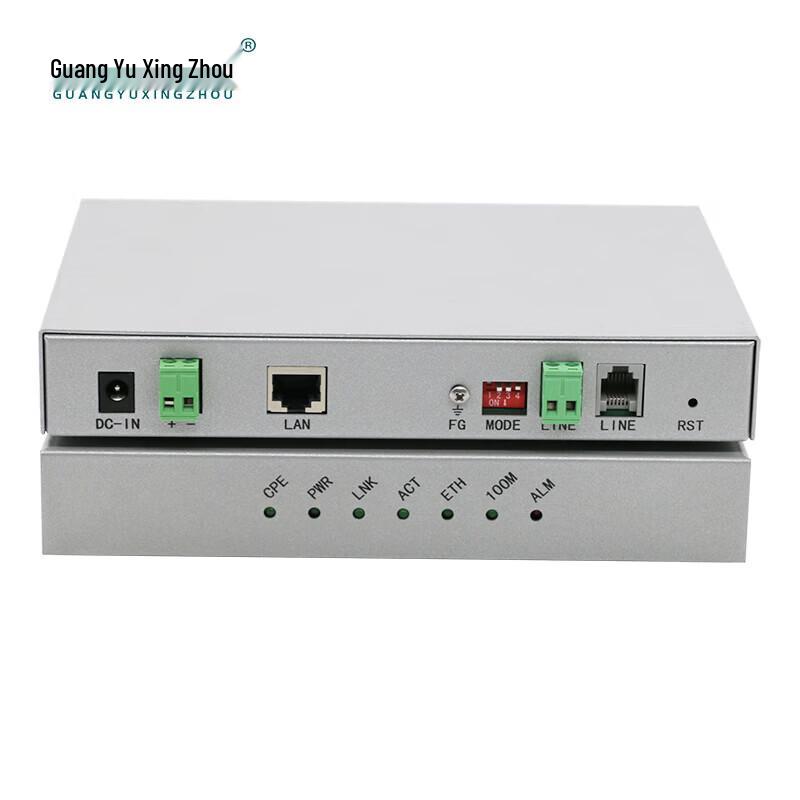 Guangyu Xingzhou GY-BF200 Ethernet Bridge