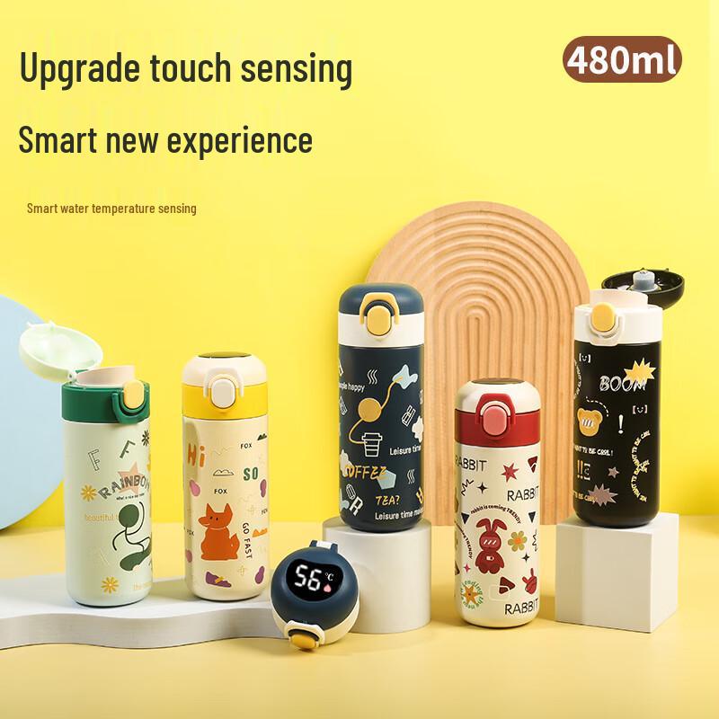 Juntian Smart 316 Stainless Steel Kids' Insulated Straw Bottle