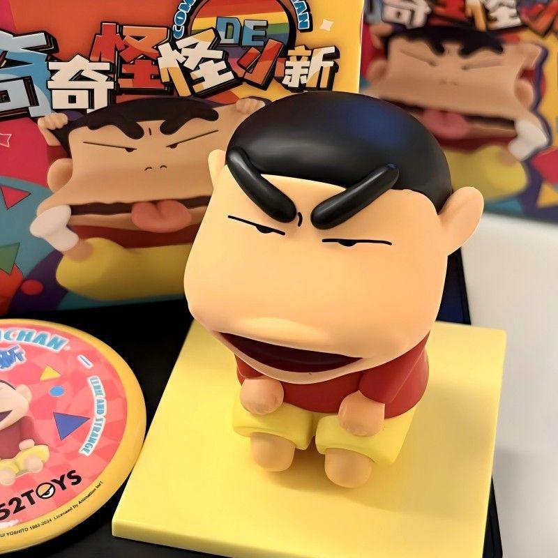 Crayon Shin-chan Blind Box Figure: Trendy Desk Ornament & Birthday Gift