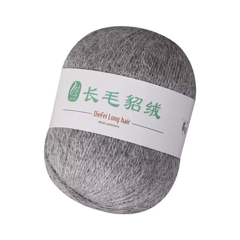 Long-Haired Mink Velvet and Cashmere Yarn: Hand/ Machine-Knitted, Medium-Thick