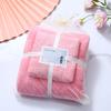 Towel Bath Towel Bath Towel Set Thickened Cut Edges No Hair-Loose High-Dense Coral Velvet Sleeve Sleeve Sleeve Gift Nice Idea Towel