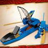 LEGO Ninjago Jay's Storm Fighter 71703