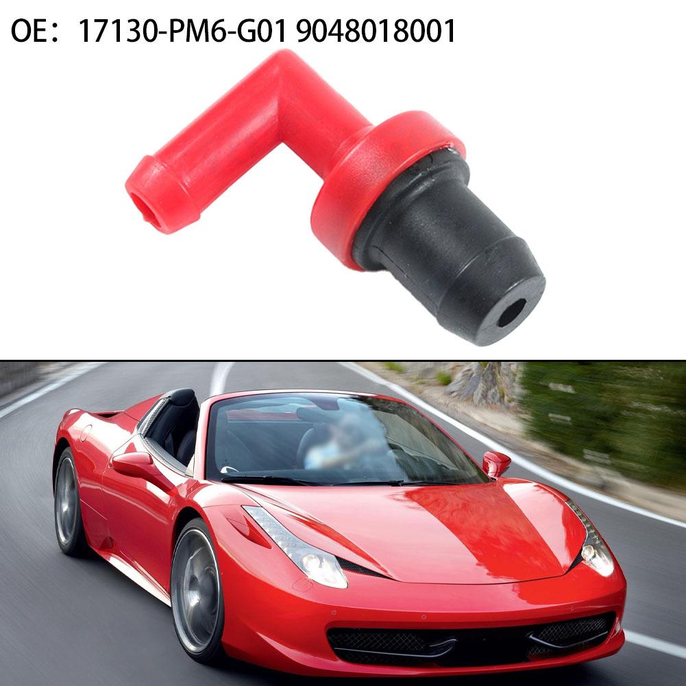 OEM Quality Replacement Red PVC Valve for Honda and For Acura Integras