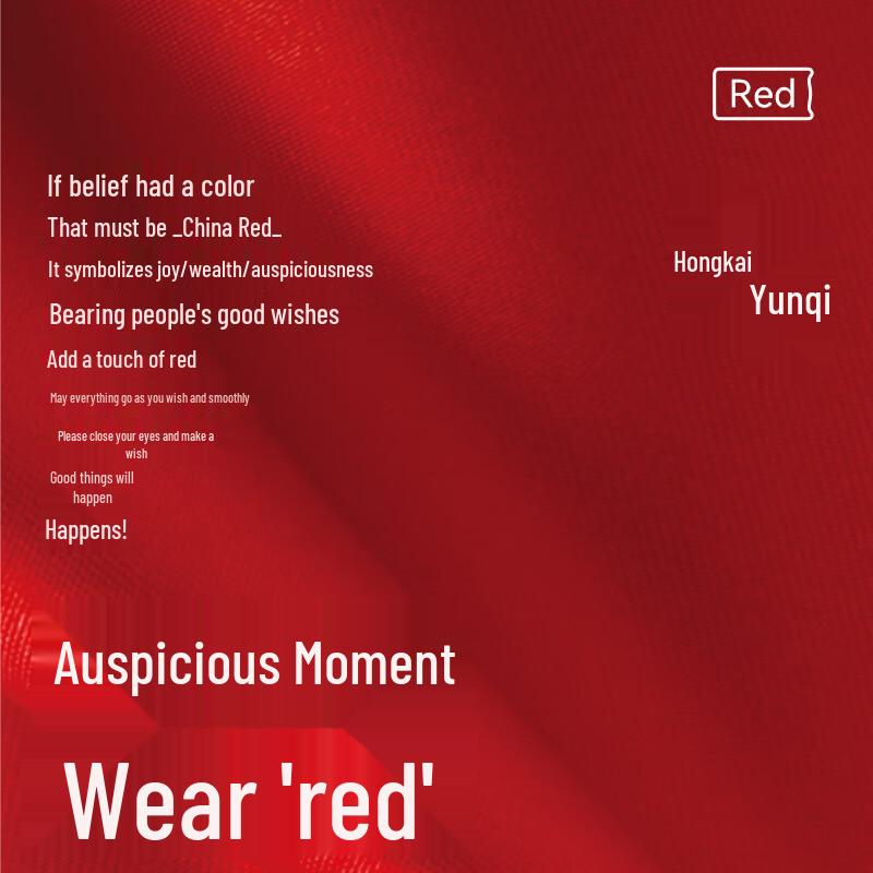 MIIOW Men's Red Cotton Boxer Briefs - Year of the Snake Edition