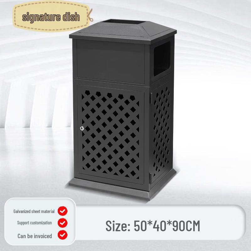 Vintage Grid Stainless Steel Outdoor Tower Trash Can